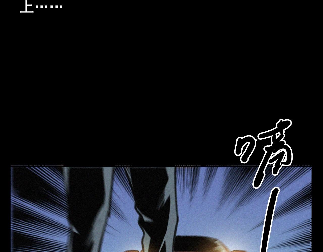 第400话 车祸之后10
