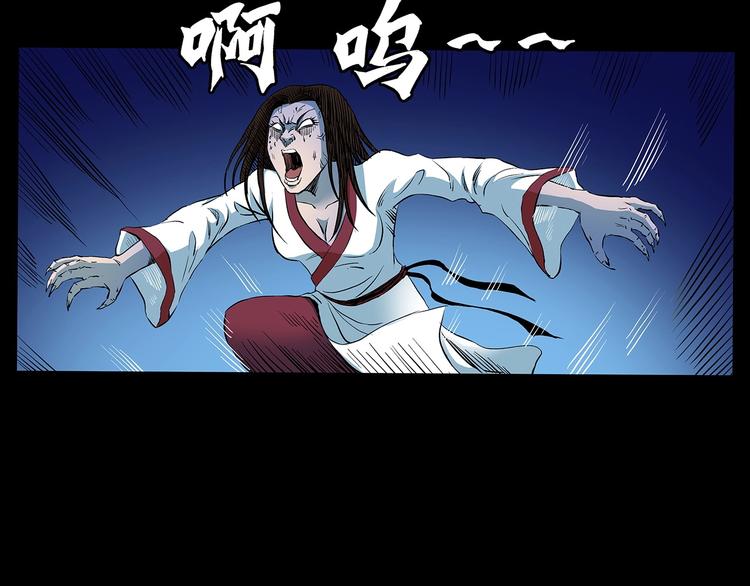 番外 阎老九小剧场1