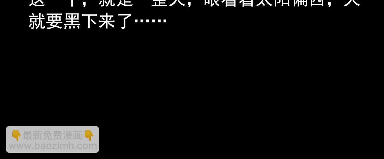 442话 小婶16