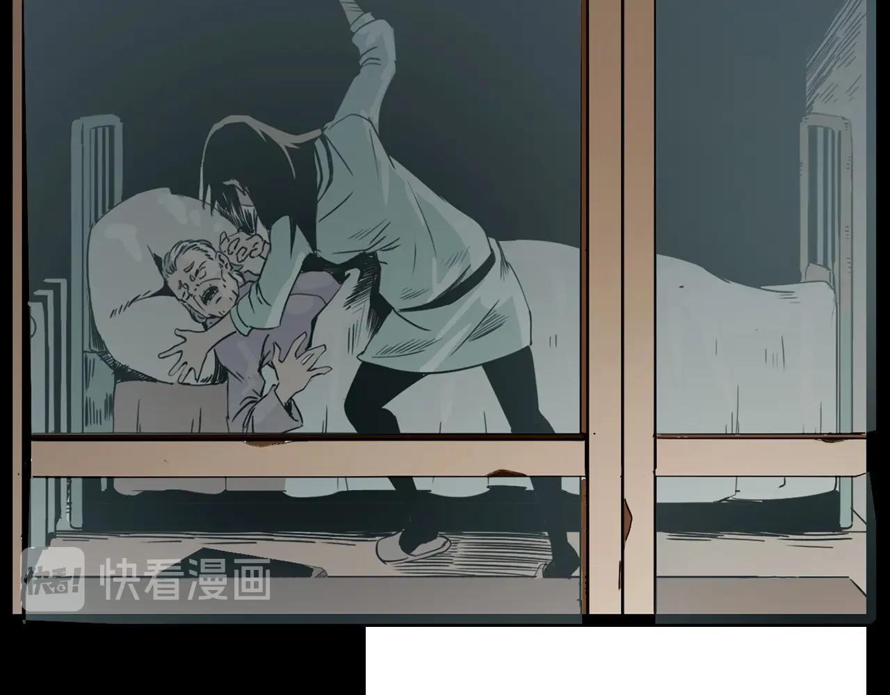 第218话 疯女81