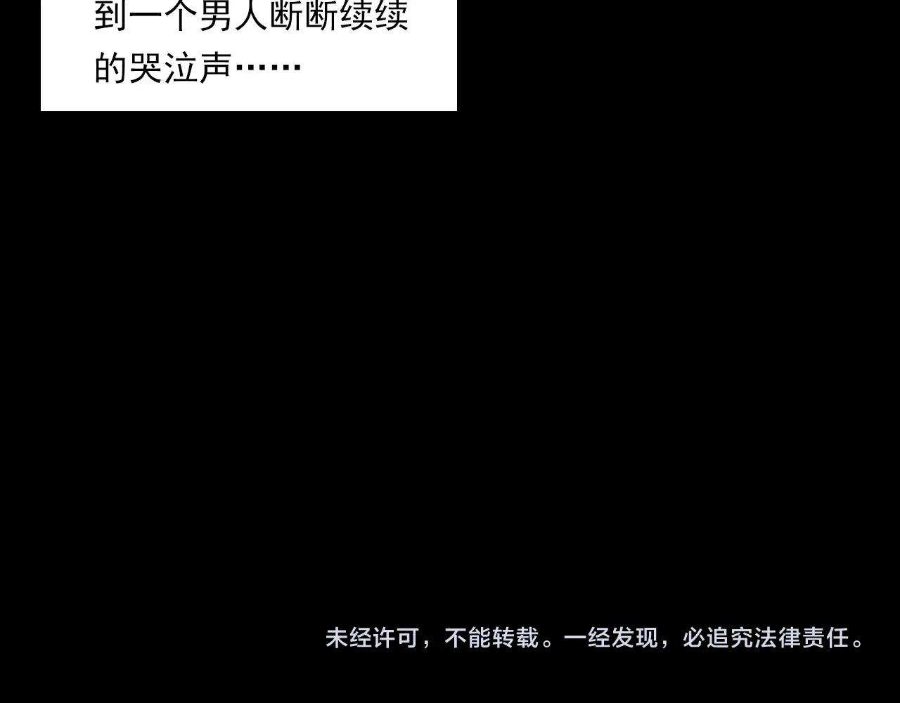 第235话 胡同127