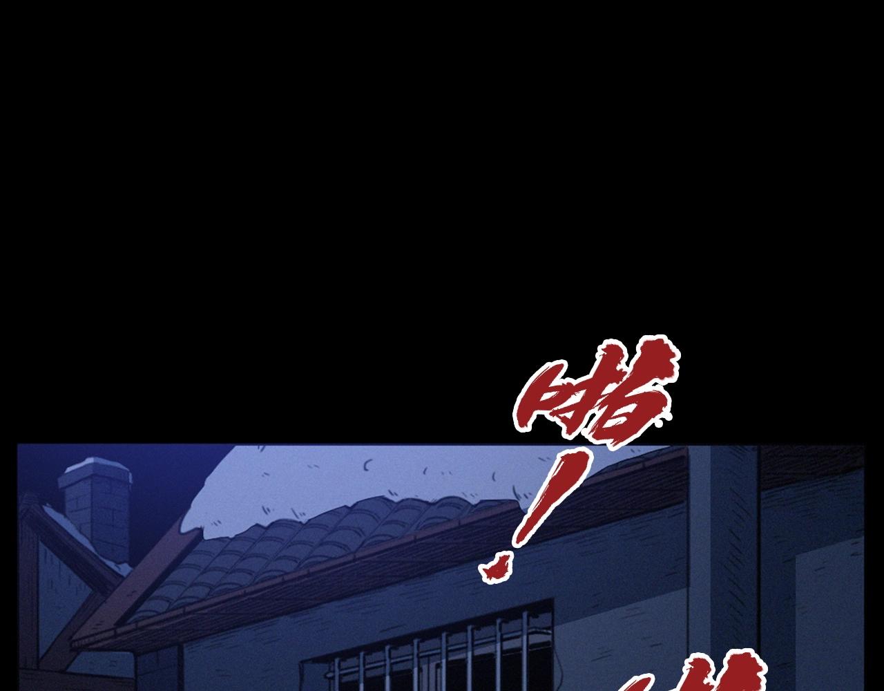 437话 敲21