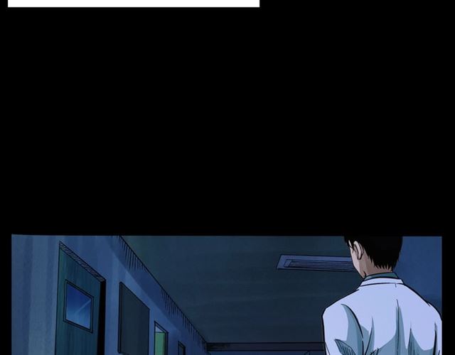 第159话  医院里的黑猫73