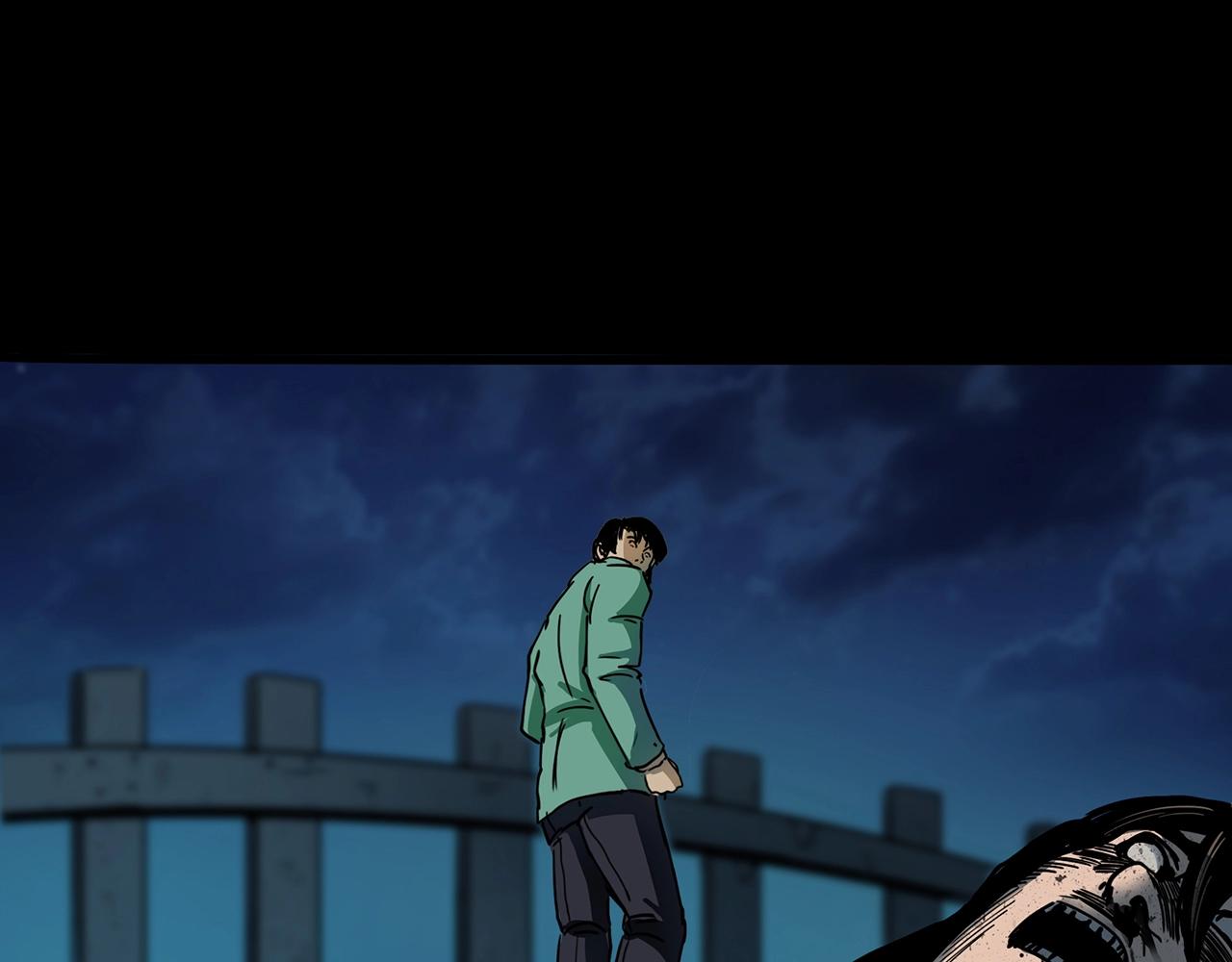 第197话 午夜场之祸74