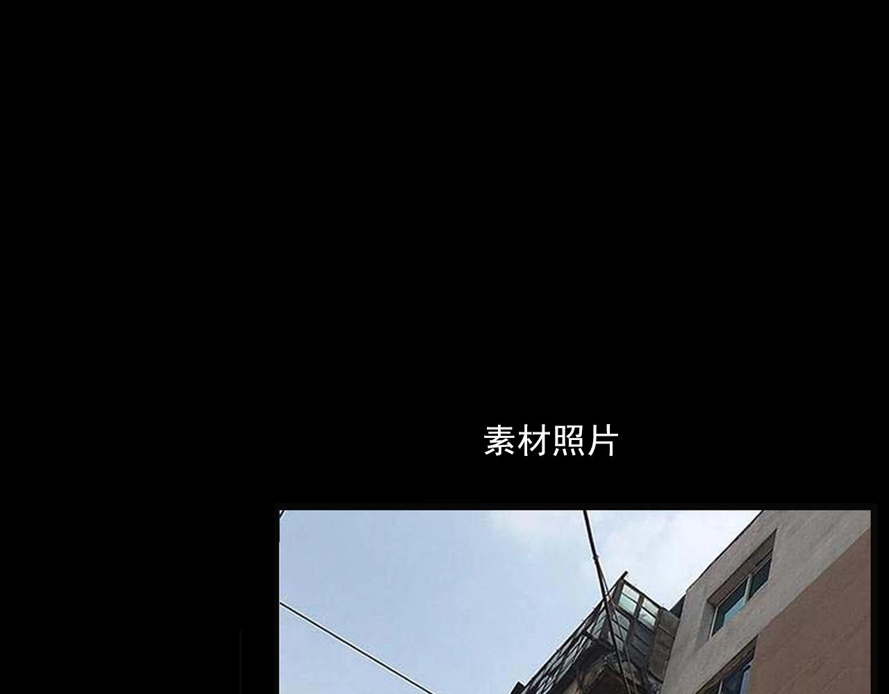 第209话 午夜场之窗外114