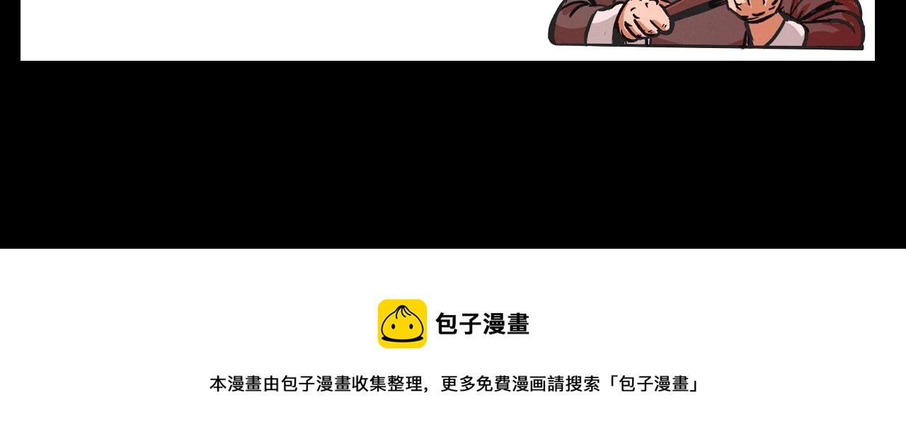 第407话 踢球115