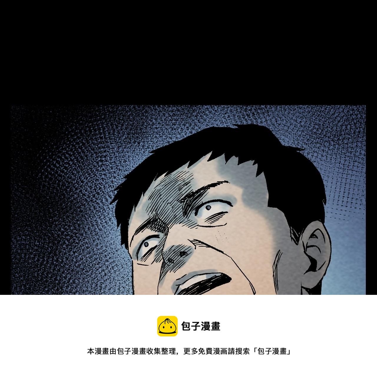 第389话 名字88