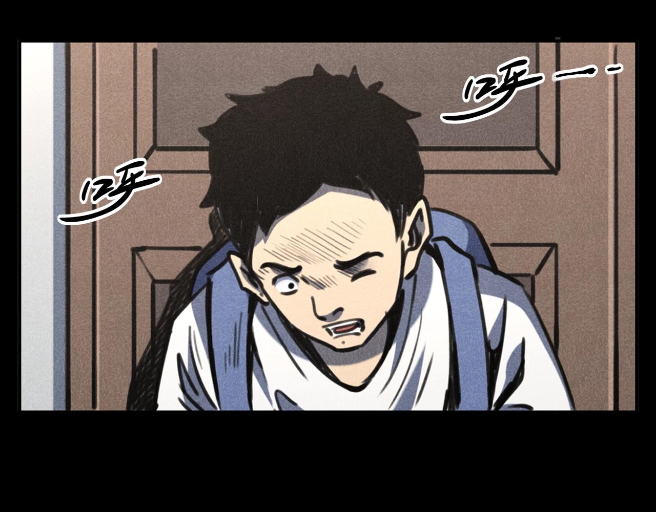 第385话 声控灯47