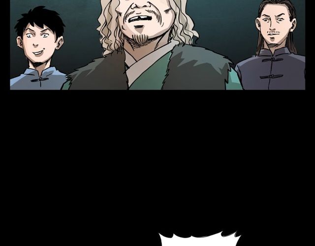第107话 儿徒！70