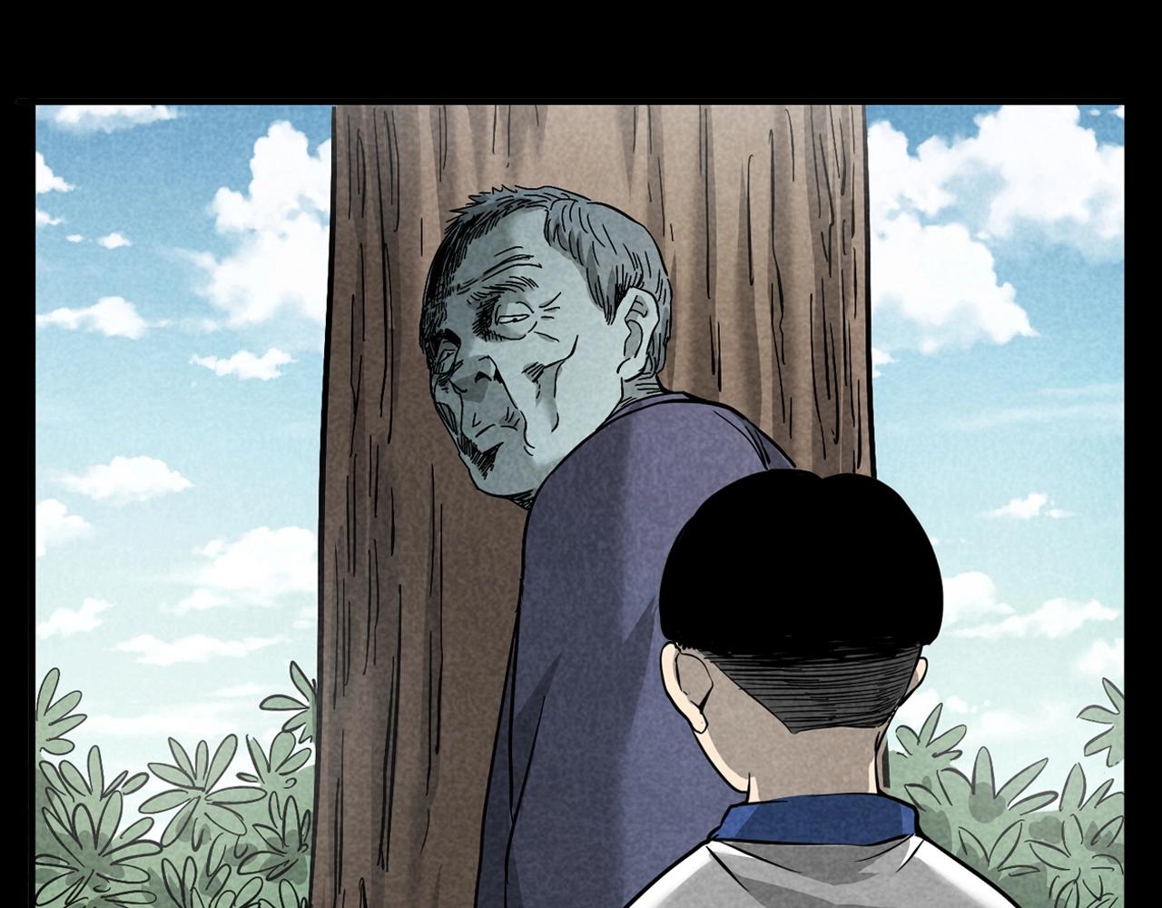 第377话 清明38