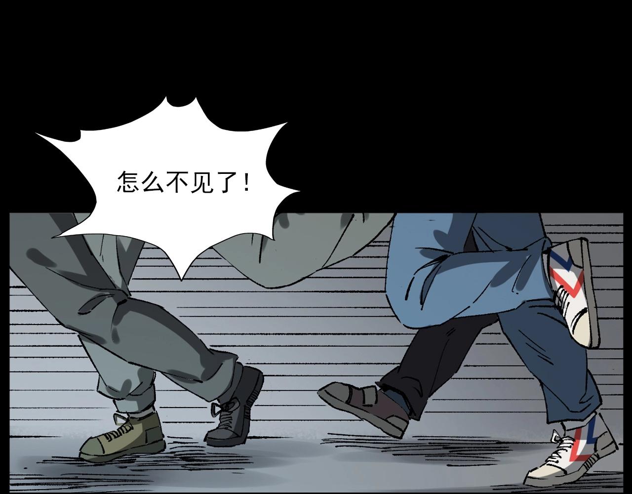 第235话 胡同114