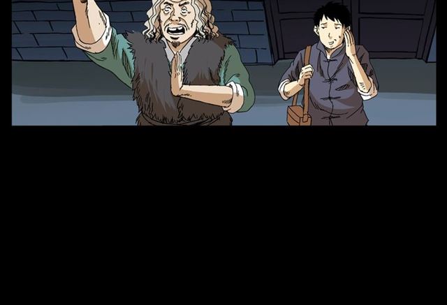 第154话  这个老头坏得很！97