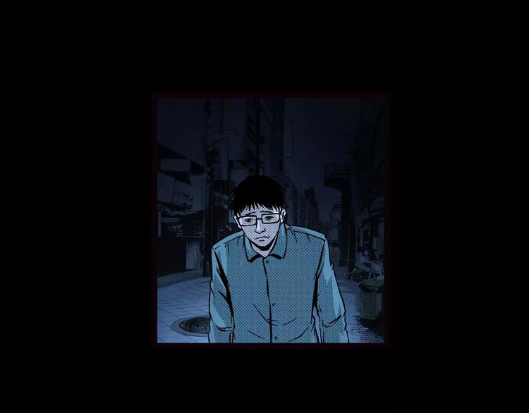 第22话 天上掉钱32