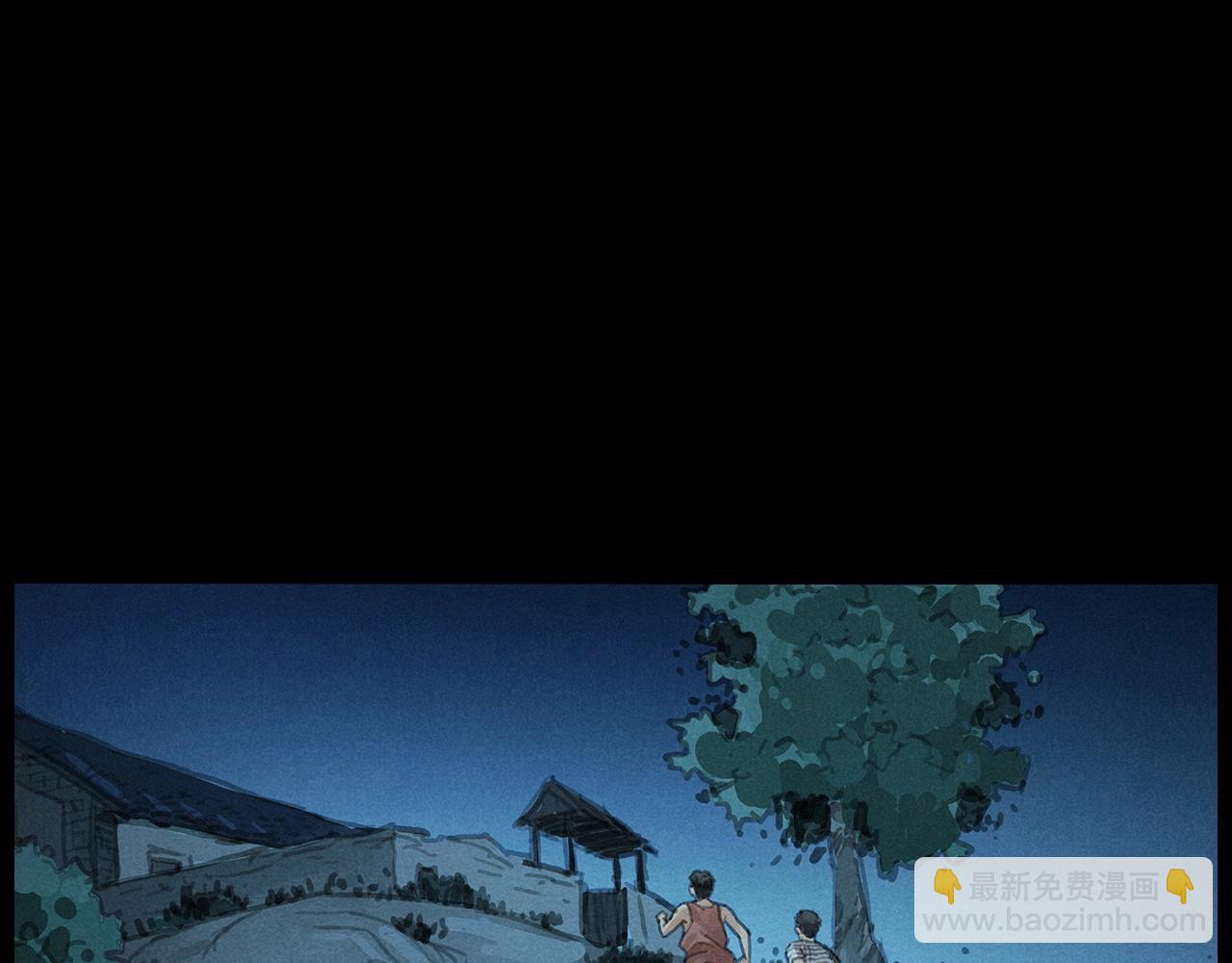 第434话 伤口61