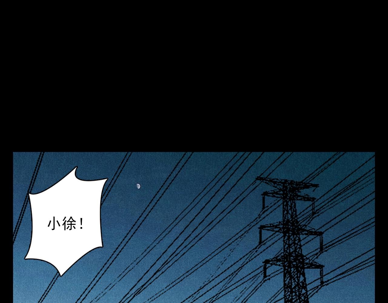 第402话 铁路魅影54