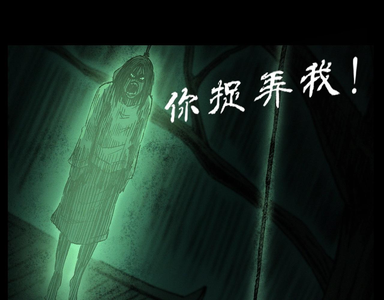第242话 日记对白70
