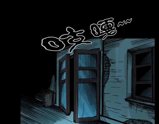 第121 老屋48