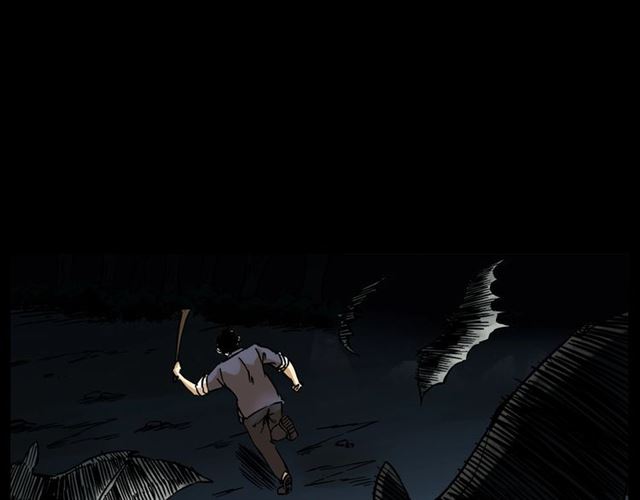 第148话   阎老九之枯井151