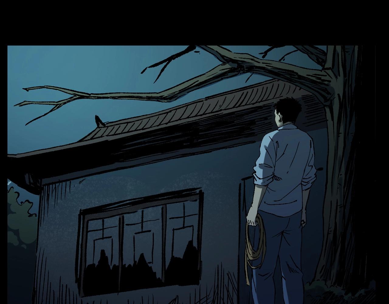 第242话 日记对白35