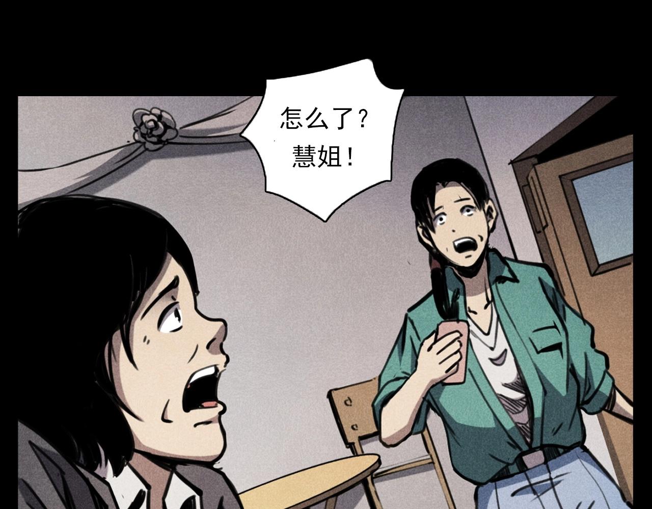 第341话 遗照56