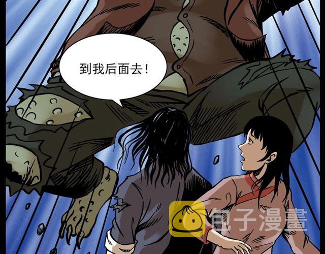 第132话  战神！150
