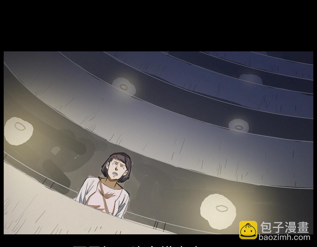 第427话 差一位69