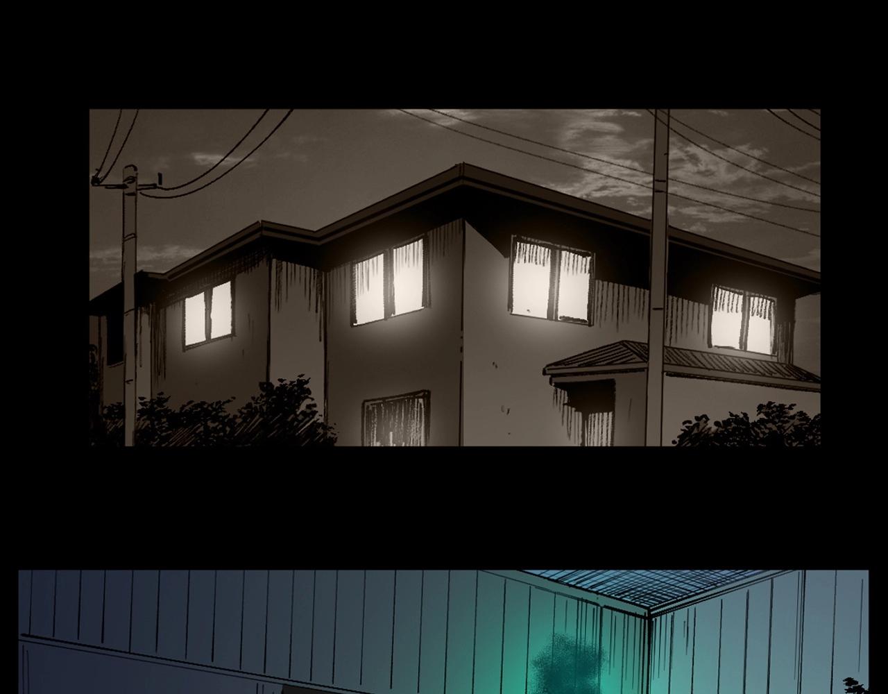 第253话 鬼影116