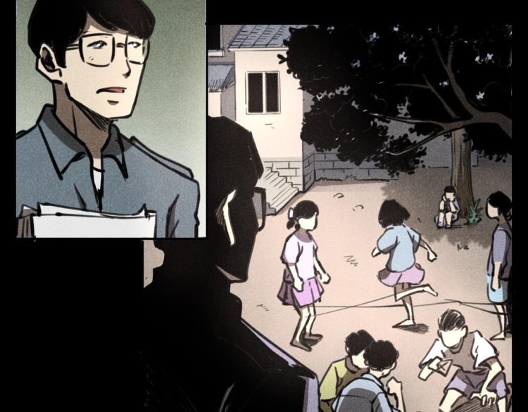 第323话 怪异的学生11