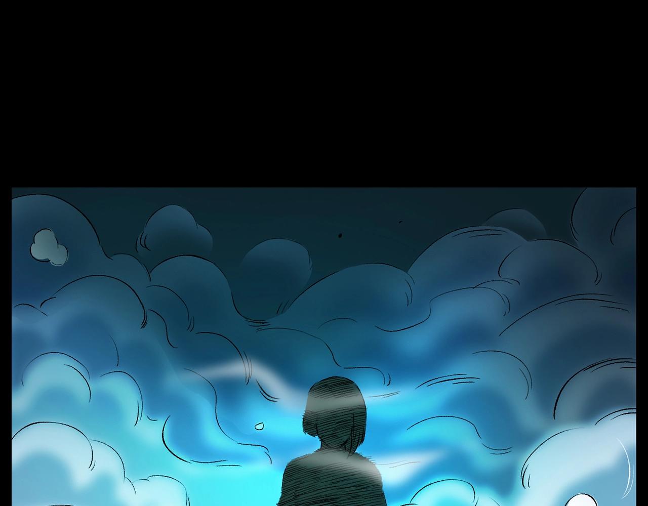 第184话 阎老九之妖女的陷阱54