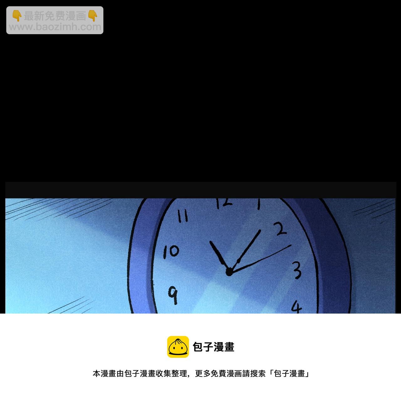 第407话 踢球30