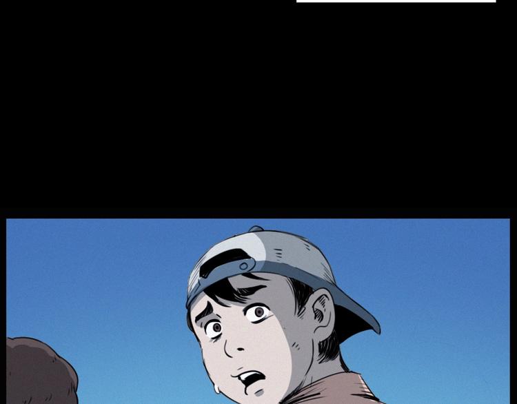 第278话 鬼点灯73