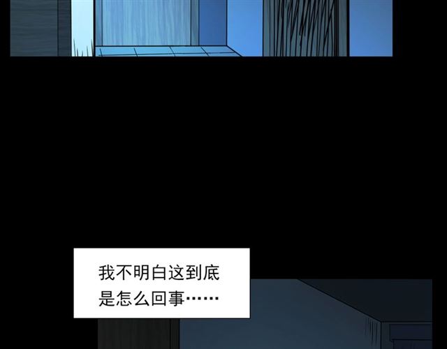 第118话 电视64