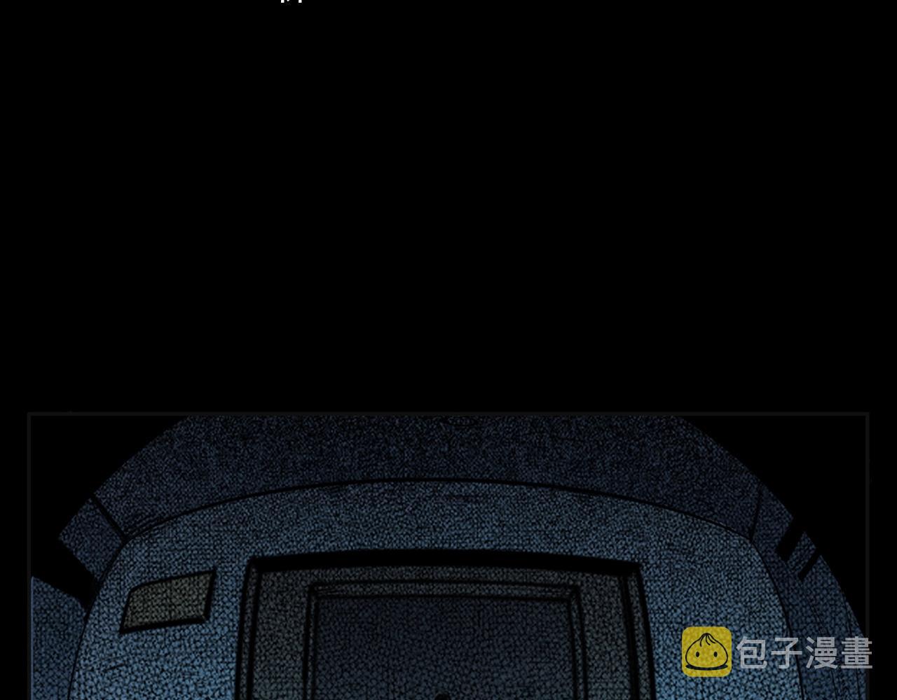 第385话 声控灯52