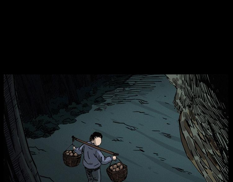 第261话 勾魂7