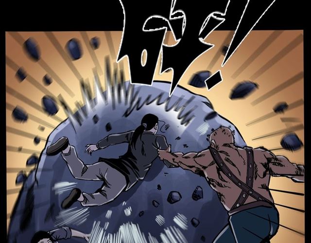 第136话  石头人104