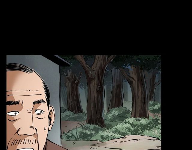 第106话 血虫！91