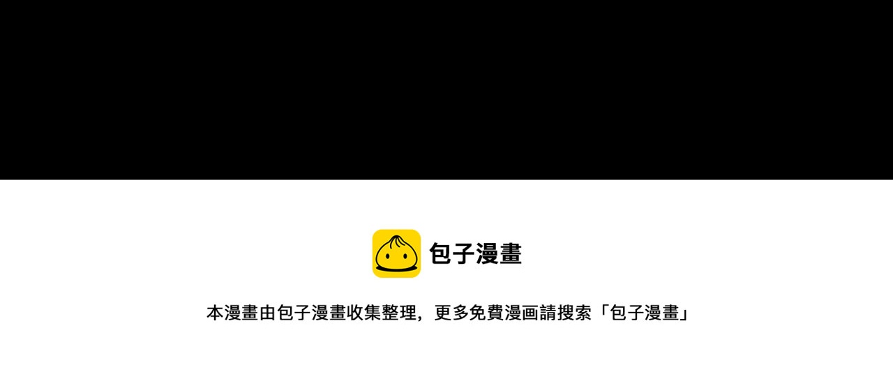 第395话 遇贼91