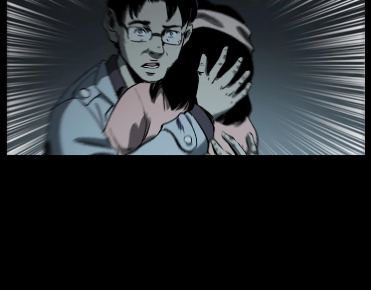 第237话 怨气深重82