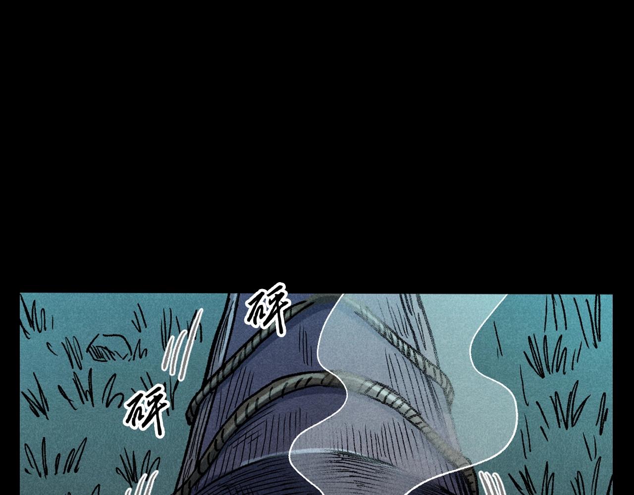 第399话 抬棺71