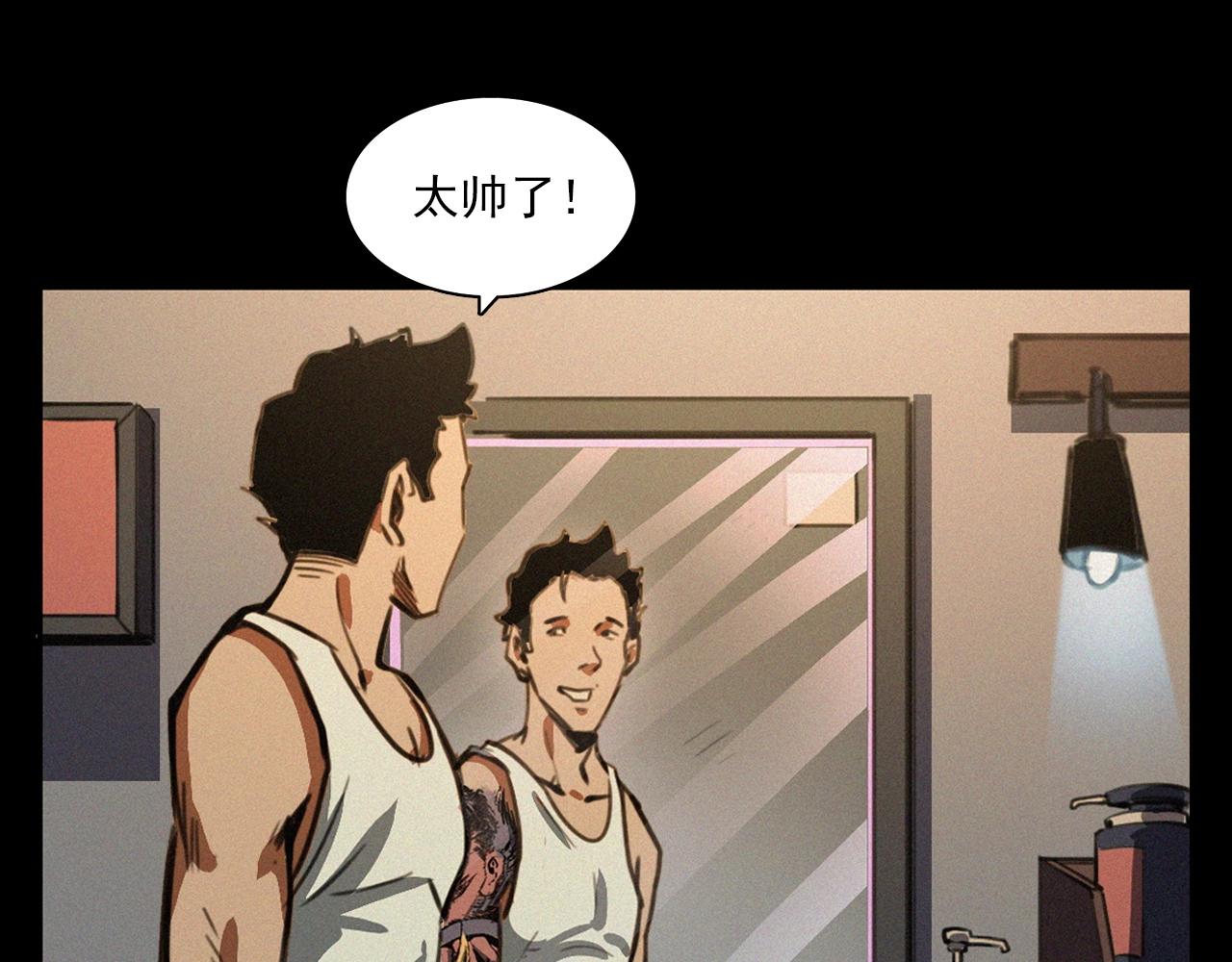 第400话 车祸之后31