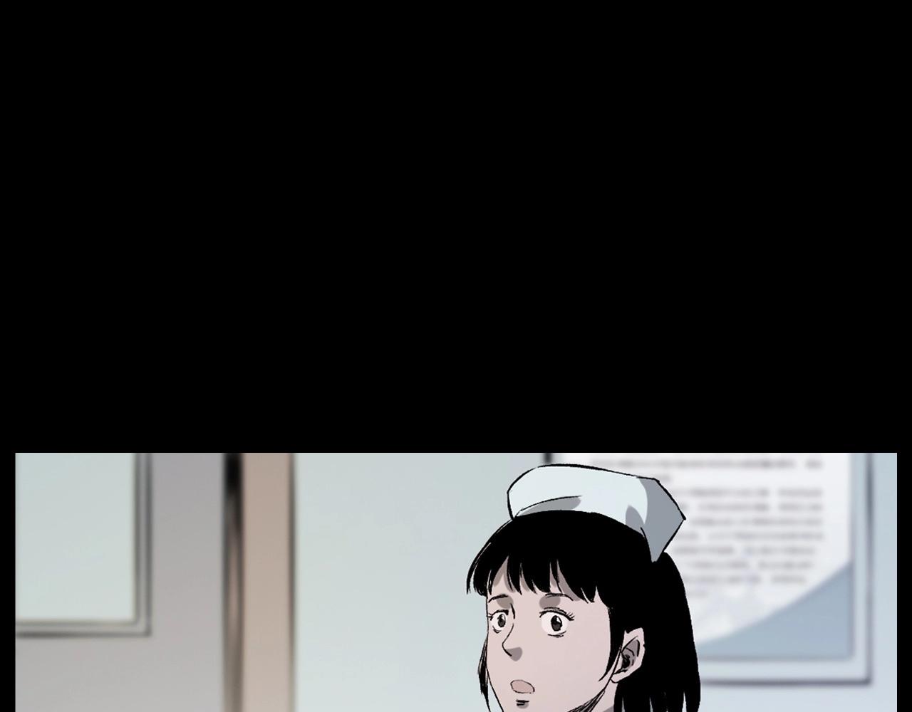 第231话 十七床的病人43