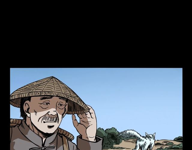 第113话 猎狐人！75