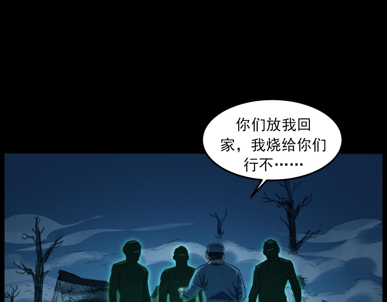 440话磨坊48