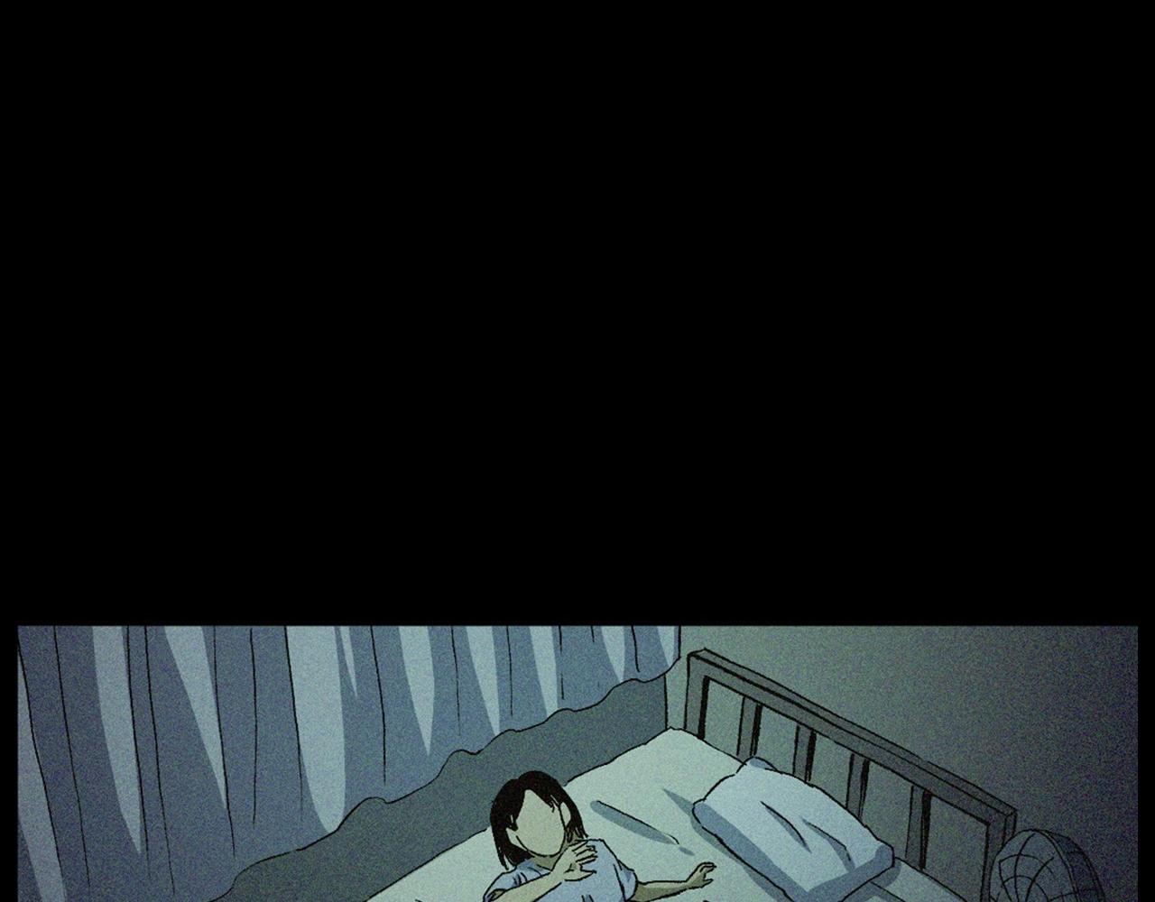 第430话 阴阳眼刘婶43