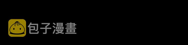 第308话 梨树71