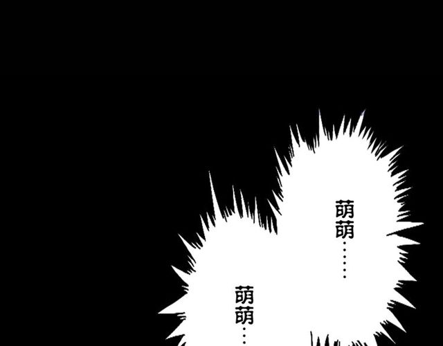 第151话  午夜场之河47