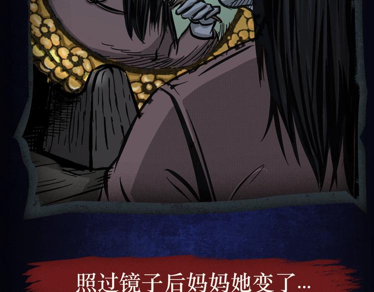 番外 广播剧正式上线啦！14