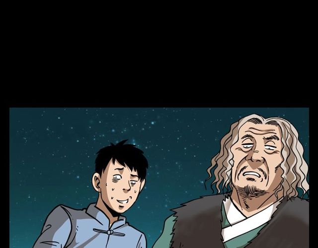 第111话 血玉123