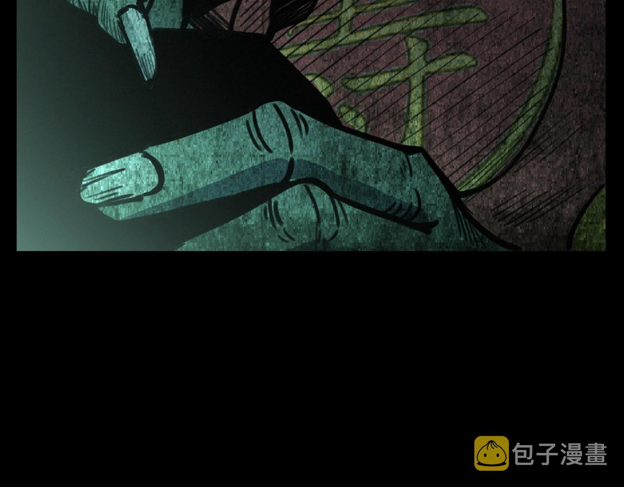 第331话 村里的僵尸事件 上4
