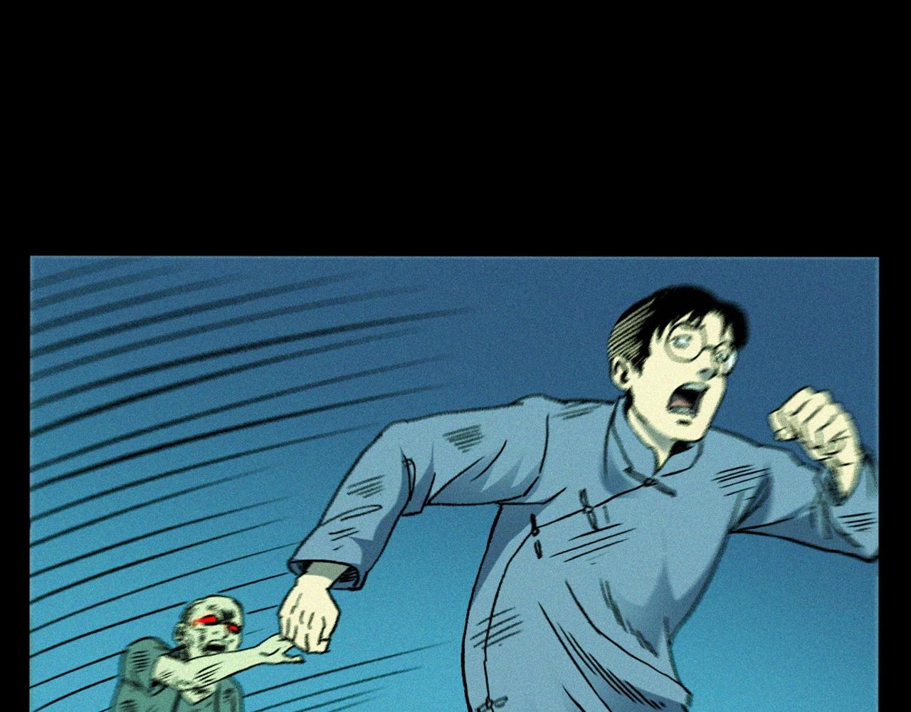 第375话 鬼娶妻82
